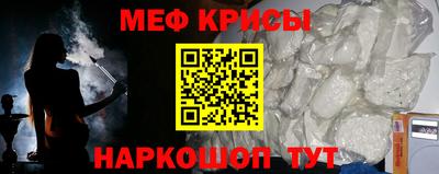 амф Туймазы