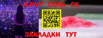 ГАЛЛЮЦИНОГЕННЫЕ ГРИБЫ Тулун