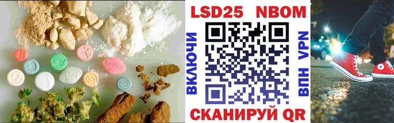сколько стоит  Иркутск  ЛСД экстази кислота 