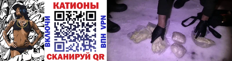 Меф VHQ  цены   darknet телеграм  Иркутск 