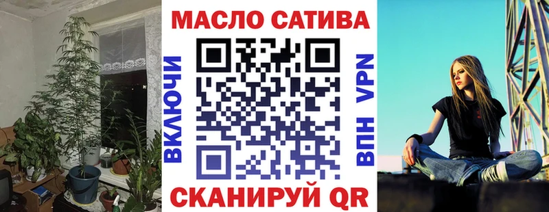 Дистиллят ТГК Wax  Иркутск 