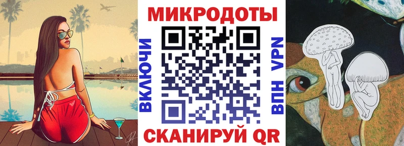 Псилоцибиновые грибы Psilocybe  hydra зеркало  Иркутск 