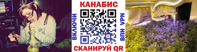 Шишки марихуана тримм  где можно купить   blacksprut ссылка  Иркутск 
